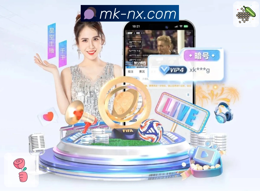 MK体育 Sports 官方视觉图